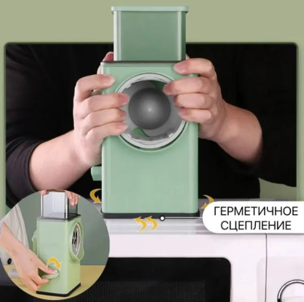 Многофункциональная овощерезка Vegetable Сutter / Механический слайсер с тремя насадками